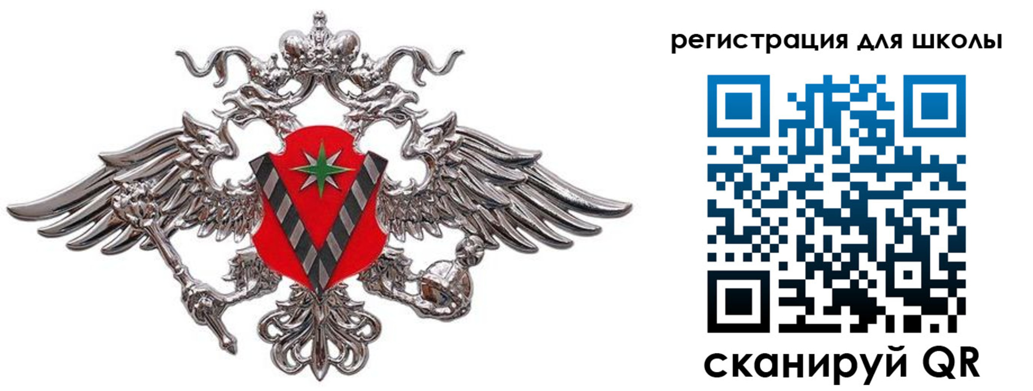 временная регистрация поиск в Кизляре
